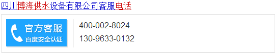 ˮO(sh)F(xin)βȡ(yng)ʩ(yng)(du)?